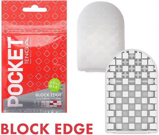 Tenga Pocket jednorázový masturbátor (7 cm)