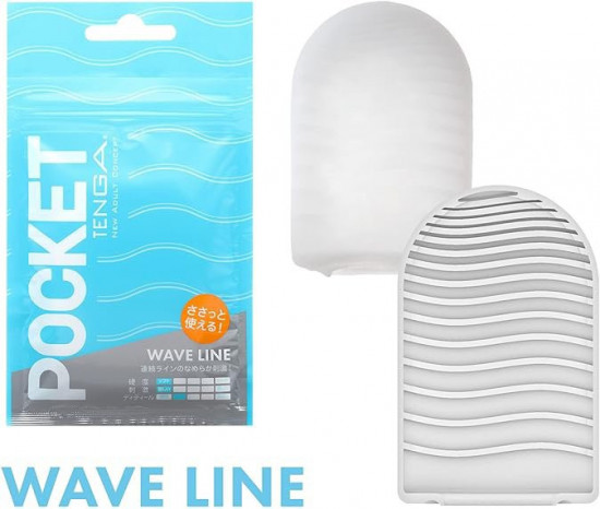 Tenga Pocket jednorázový masturbátor (7 cm)